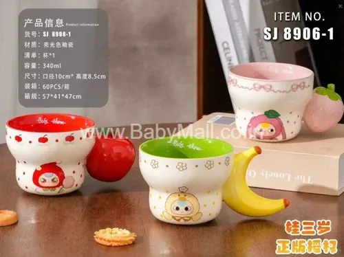 Baby Chree Ceramic Mug Banana Cup Jaar || Item No:SJ-8906-1