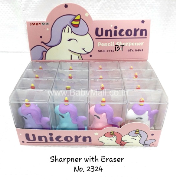 Unicorn Small Sharpner || Item No:2324