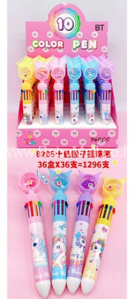 Top Beads Unicorn Kuromi Pen || 10 Different Color In One Pen || Item No.8205 