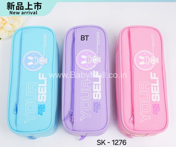 Your Salf Word Boner Com || Skoolster Pencil pouch || Item No Sk-1276 