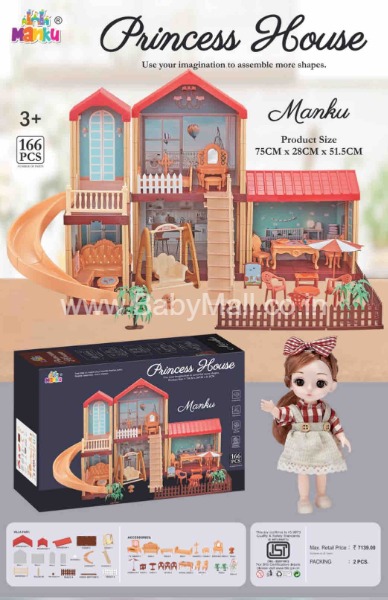 Manku Princess Doll Beautiful Good Ideal Partner Item No : MT 5017