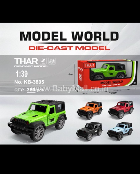 Model World Thar Small Car Metal Die-Cast || Item No:-CZ-11
