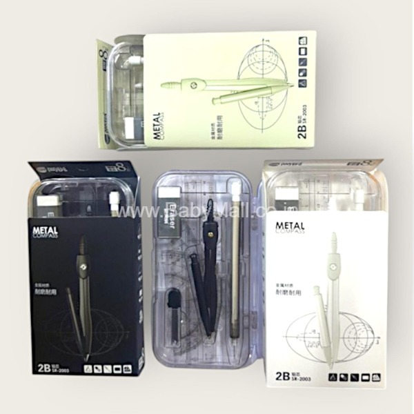 Metal Compass Box For Mathematics Study For Kids Boys And Girls 2B || Item No:SR:2003