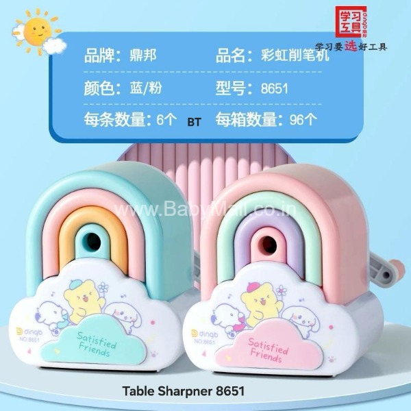Sharpner Table Rainbow Unicorn || Item No:8651