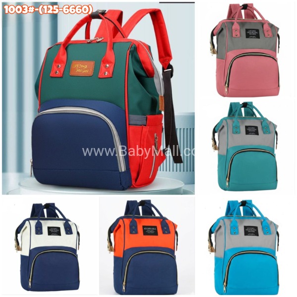 Premium Adorkable From Your Niceto Meet You Since:2019 || Diaper Mother Bag || Imported Bag || Item No:DMY2019