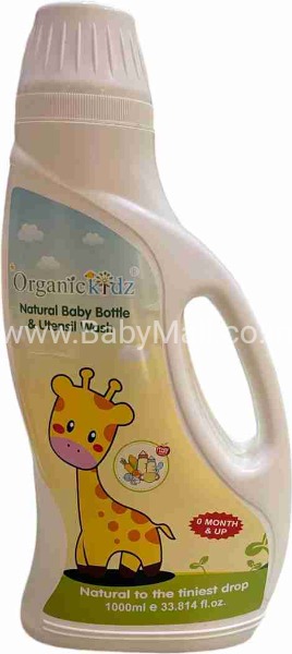 Organickidz Natural Baby Bottle & Utensil Wash 1000ML