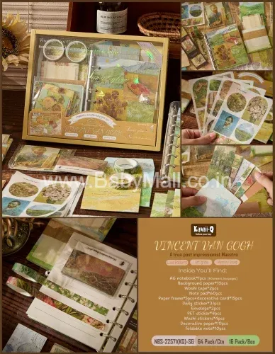 Kawaii-Q Follow Your Joy || Artist Vincent Van Gogh || Brilliant Innovative Expressive Artistic Genius || Item No:NBS-22571-SG(KQ)