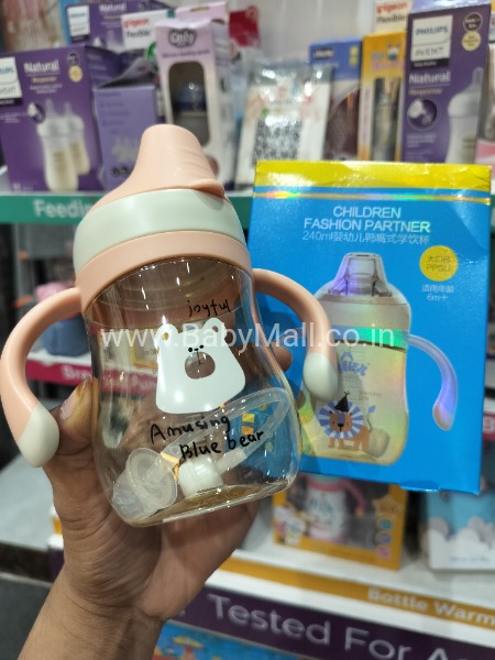 Children Fashion Partner Plastic Sipper 240ML || Item No:PH-487