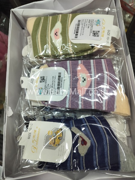 Dalanmao Comfortable Premium Socks || Warm Kids Socks || Item No:GB18401-2010