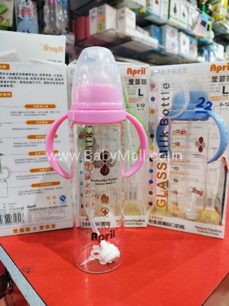 April Glass Feeder || Natural Feeding Peristaltic Nipple 240 ML || Item No:AB1055