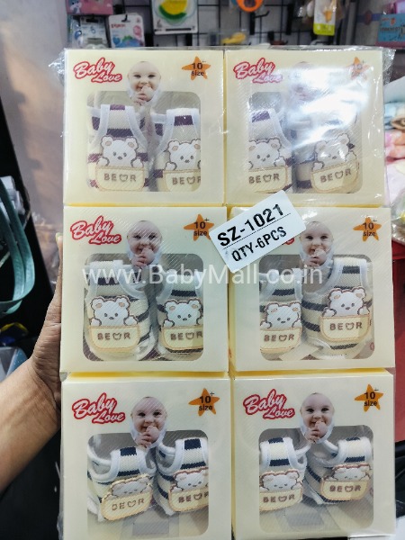 Baby Love || Baby Booties || NB Baby Shoe 12 to 14 || SZ_1021