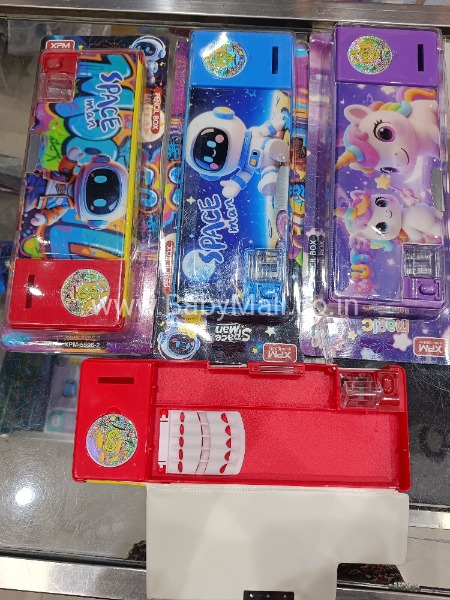 XPM Good Quality || Space Man Pencil Box Double Sided Open Piggy Bank UN-SP || Item No:XPM-5596-2