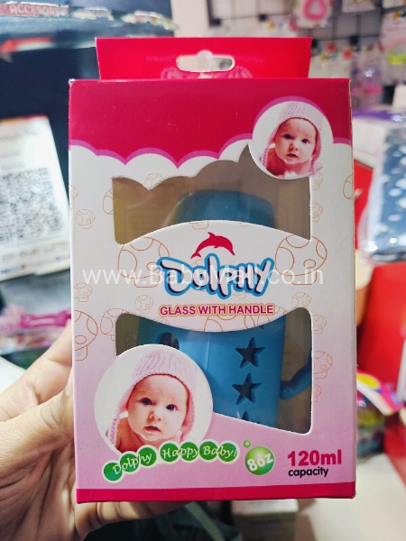 Dolphy Glass With Handle Cover Feeder 120ML || Item No:8547