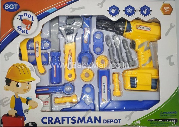 SGT || Craftsman Depot Tool Set || Item No:6102-1