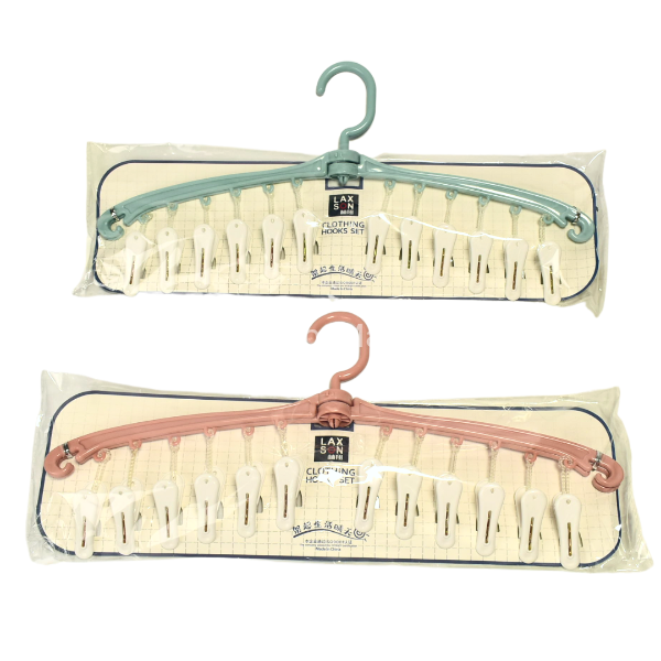 Clothes Hanger || Clothig Hook Set 12 Clips || ITEM No:LX-8730
