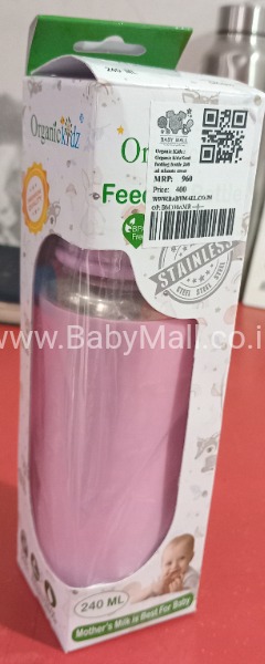 Organic kidz Steel feeding bottle 240 ml silicone cover