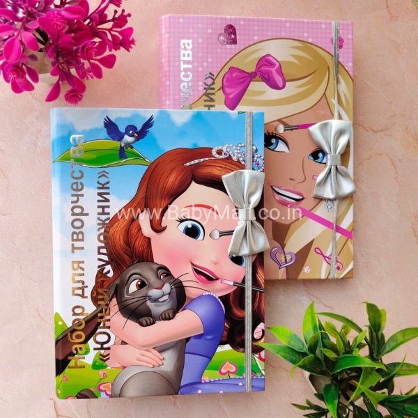 Russian Coloring Book Set RK-328-7 || Item No.D17-017