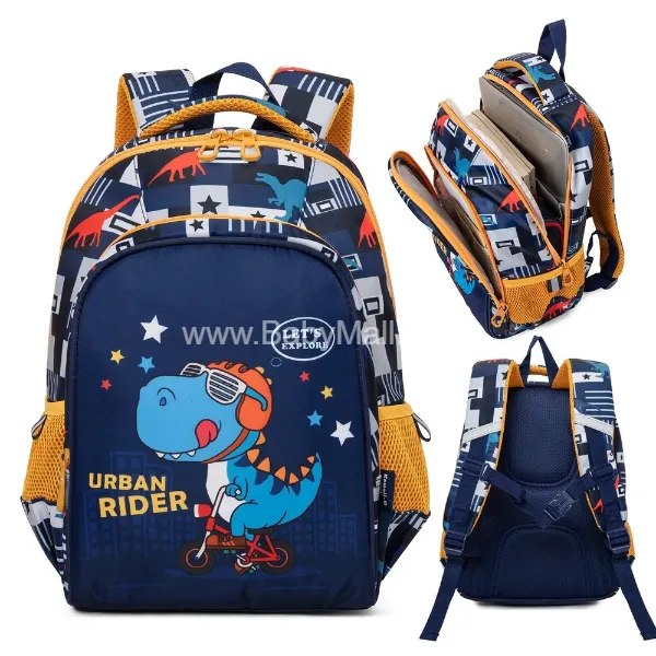 Kawaii-Q || High Quality Children Bag || Lets Explore Dinosaur Print School Bag Imported || CB-048-9-DR-BE