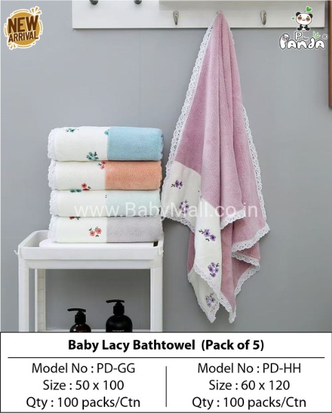 Baby Mall - P for Panda LUXURY BATH towel || FABRIC CORAL VALVET