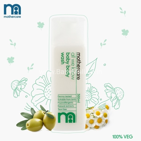 Mothercare All We Know Baby Body Wash 300ml