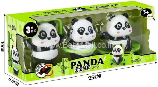 Panda 3 Pcs Gift Set  || Item No:2507
