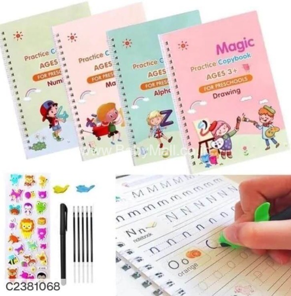 Sank Magic Book Practice Copy Book