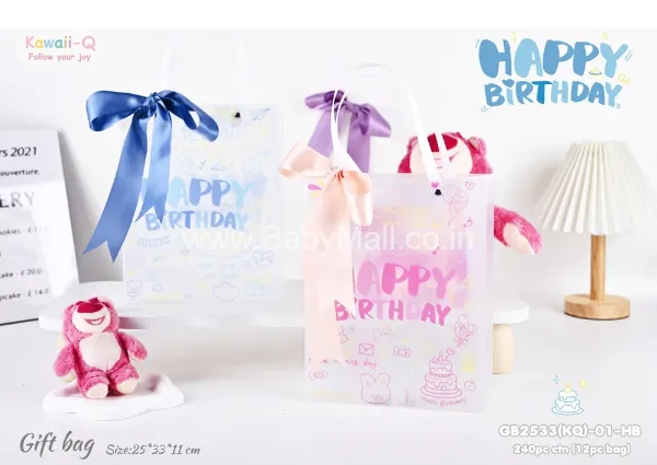 Kawaii-Q Follow Your Joy || Lucky Forever Happy & Lucky || Small Gift Bags with White Handles || 250mm 114mm || GB2533-02(K Q)-HL