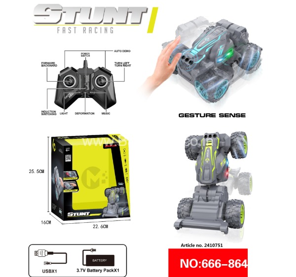 SYRCAR Fast Racing Stunt Car Remote Control Recgarble || Item No:666-864