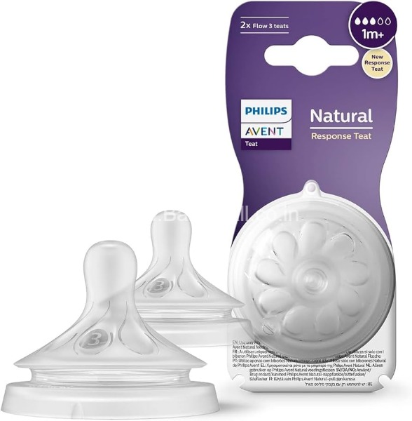 Philips Avent Nipple 1+ Month 