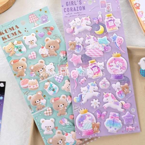 Obakenu Doro Doron || Colourfull Decorative 3D Embossed Puffy Stickers || Item No:SLANT-03