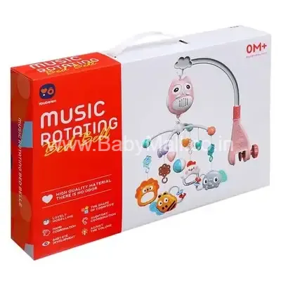 KRY | Music Rotating Bed Bell With Remote || Item No:668-15 
