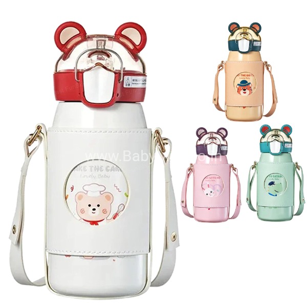 ABILE || Happy Planet Stainless Steel Water Bottle With Cover 530ML || Item No:ABL-2044-MX