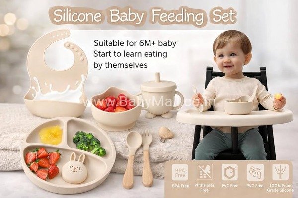 Silicone Baby Cutraly Set || Baby Silicone Sipper Plate + Bib Fog & Spoon 5 pcs Set