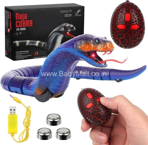 Naja Cobra || Infrared Remote Control || Life Crawl || Remote Controller USB || Item No:8808A-B