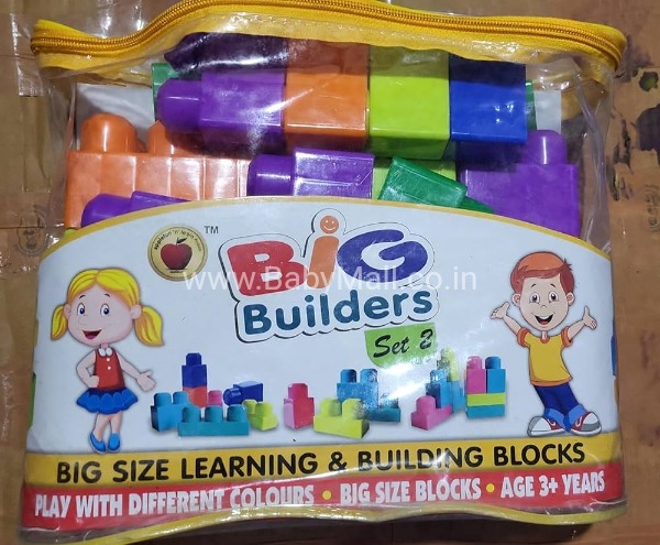 Big Builders Big Size Learning & Building Blocks Play With Different Colours || 24 Nos || Model No.AF-0795