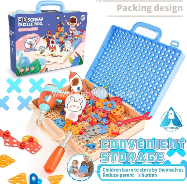 3D Screw Puzzle Suitcase || Build Your Own Space World || Double - Sided Storage Box || Item No.3169-5 