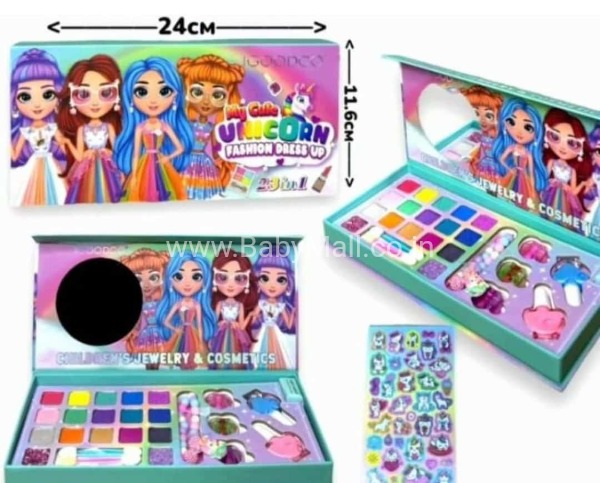 Childrens Jewellery & Cosmetics Makeup Big Fun Toy 23 in 1 || Item No:LK28530