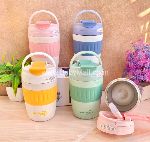 Vaccum Flask Insulated Coffee Mug With Silicone Sleeves 370 ml 