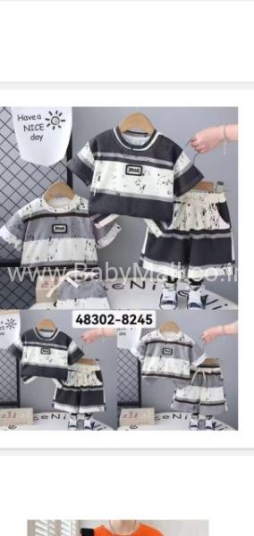 Lanqikuer Classic Archives 2 Pcs Suit Set For Boy || Grey And Cream Color || GB31701-2015A