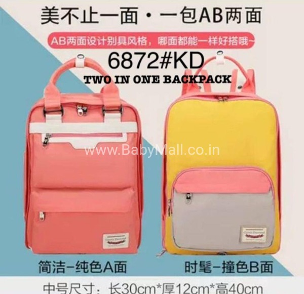 Premium Classic Diamond || Teenager Heart Backpack || School Bag & Mother Bag || Imported Bag || Item No. CP- 6872