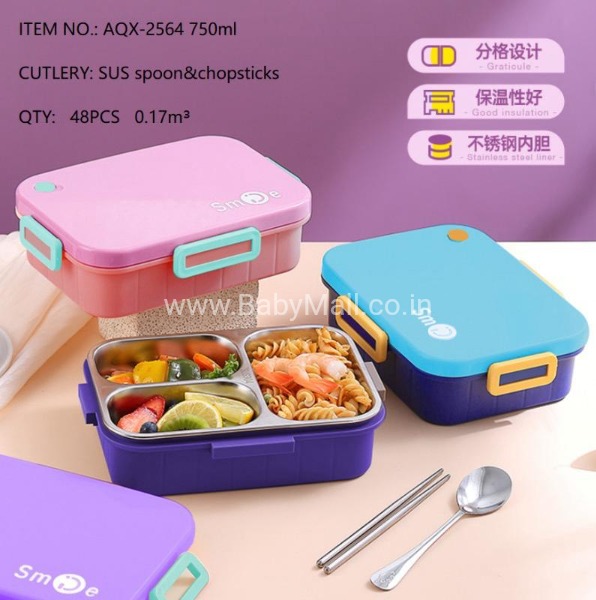 Individual Silicone Ring the Food Doesnt M Stainless Steel Lunch Box 750 ML || Item No. 2564 ||