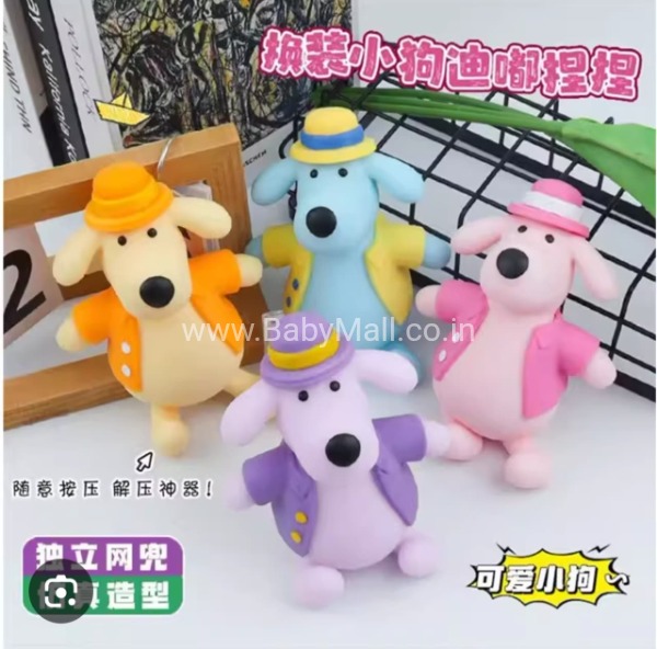 Squeesh Dog Toy Silicone Toy || Stress Release Toy For Boys And Girls || ff-006 