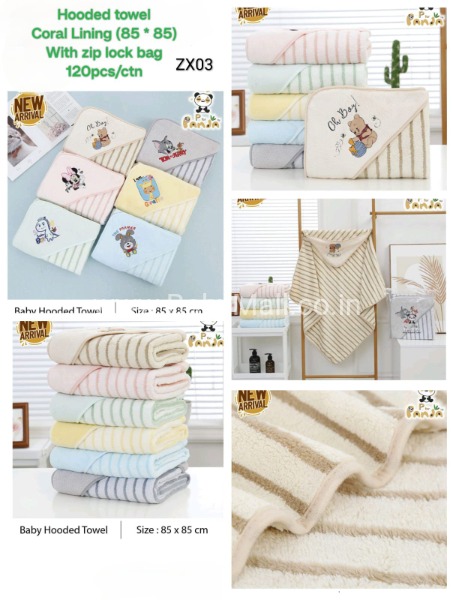 P for Panda Baby Hooded Towel Wrapping  || Premium || Ultra Soft || ZX03