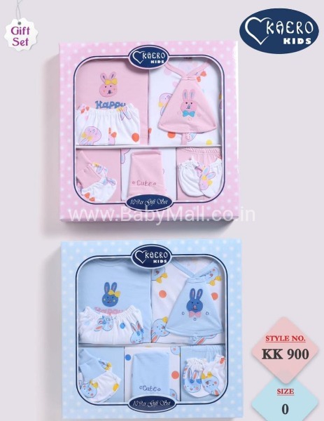 Kaero Kids New Born 10 Pcs Set Gift Set || KK900