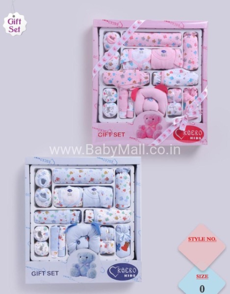 Kaero Kids New Born 15 Pcs Set Gift Set || KK20000