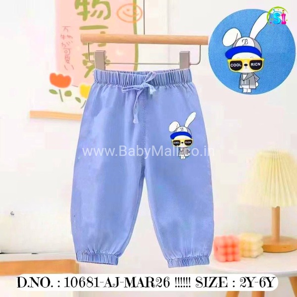 Midou Kids || Keep Loving Baby Plan || Cool Rich Denim Imported Jogger Lower Pant || 2 Year To 6 Year 10681-AJ || MD2066
