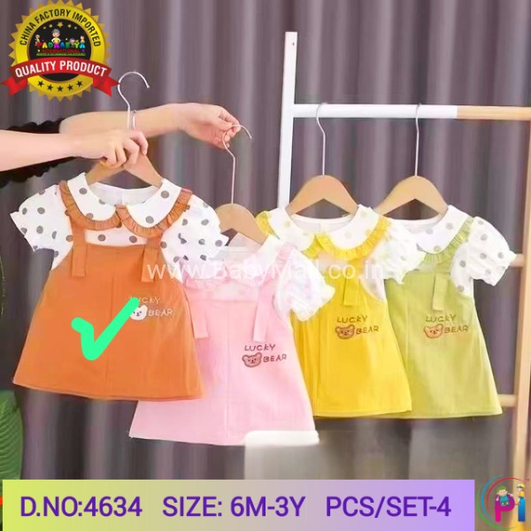 TONG XINTONGLE || Lovely Honey Bee Midi Frock Green || 6 Month To 3 Year 4631