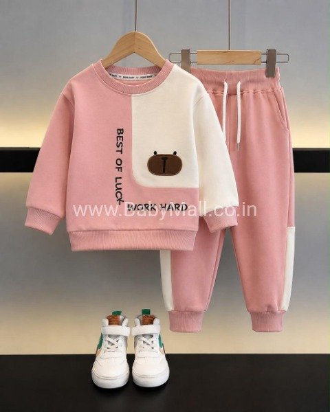Next Co Uk || Best Of Luck Work Hard Premium Suit Peach & Cream 9 Month To 3 Year 