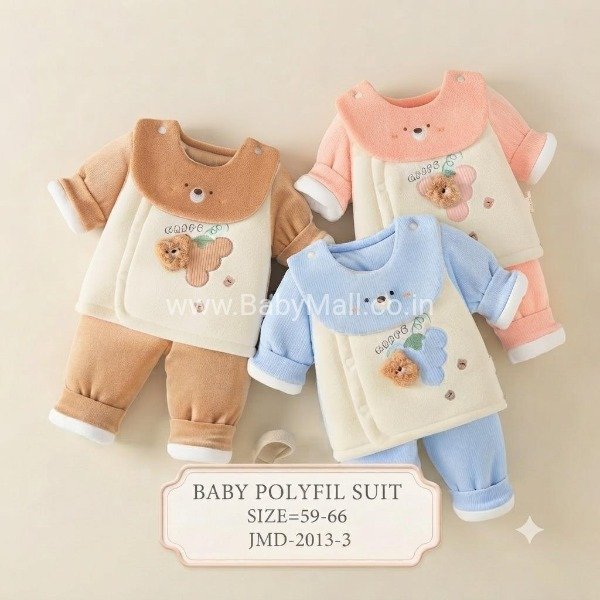 Care Baby Taddy New Born Warm Baby 2 Pcs Suit With Bib Imported || Item No:8050