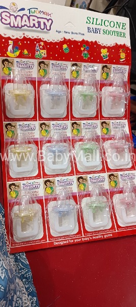 Two Max Smarty || Baby Honey Silicone Soother 